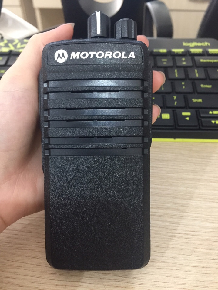 Đặc điểm máy bộ đàm cầm tay Motorola CP 1900