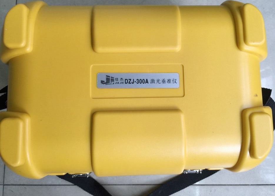 bên ngoài máy dọi ngược dzj 300a