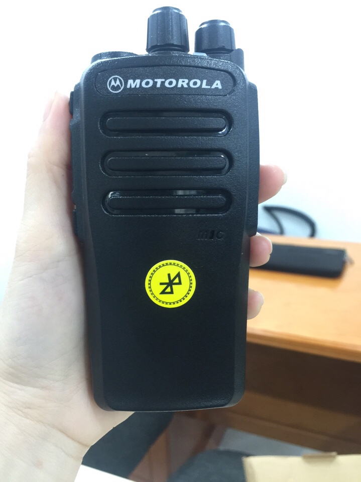 Đặc điểm nổi bật máy bộ đàm Motorola tai nghe bluetooth