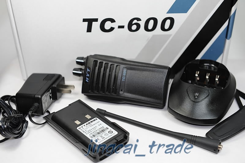 Máy bộ đàm HYT TC-600 UHF/VHF giá rẻ, chất lượng tại Địa Long