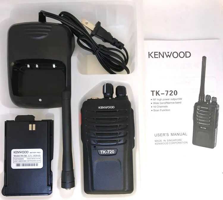 máy bộ đàm cầm tay Kenwood TK-720 giá rẻ