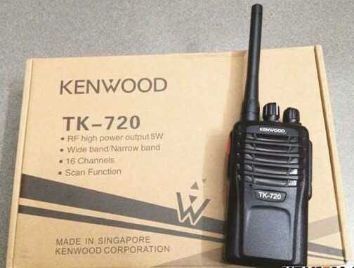 Máy bộ đàm cầm tay Kenwood TK 720