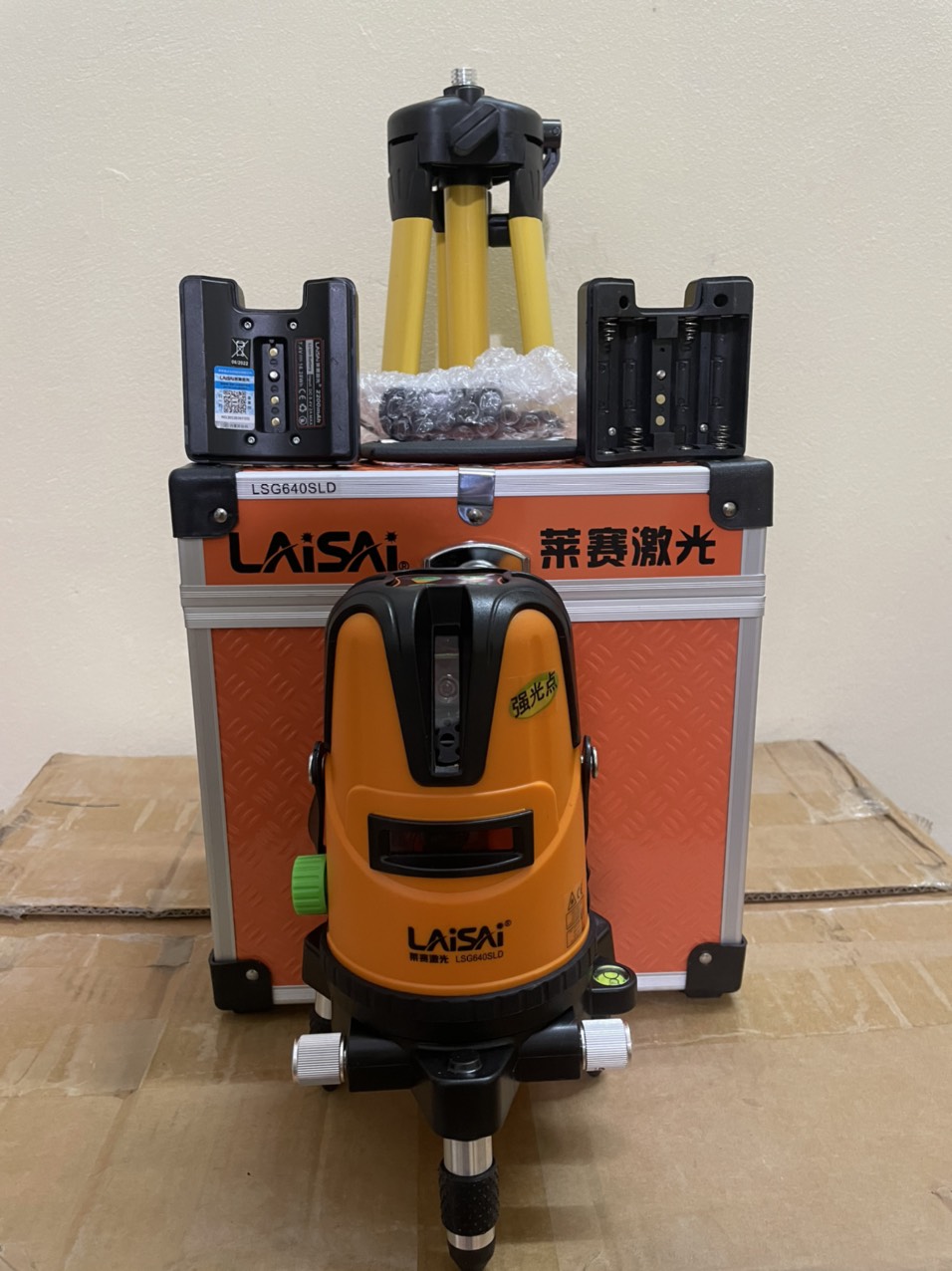 Máy cân bằng laser Laisai LSG 640